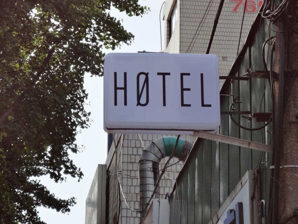 Hotel Zero Seul Zewnętrze zdjęcie